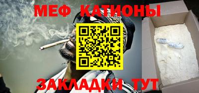 молекула духа Кимры