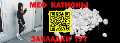 молекула духа Кимры