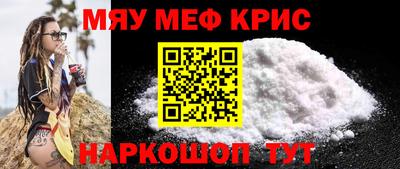 герыч Кинель
