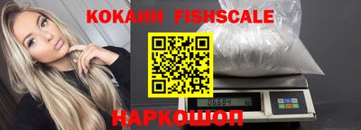 молекула духа Кимры