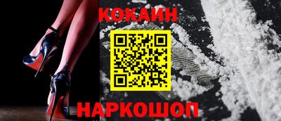 мефедрон Кингисепп