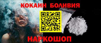 герыч Кинель
