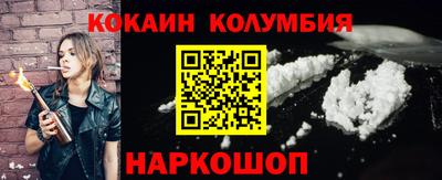 мефедрон Кингисепп