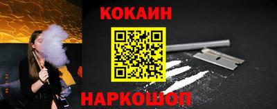 молекула духа Кимры