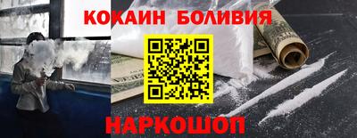 молекула духа Кимры