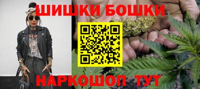 молекула духа Кимры