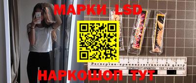 мефедрон Кингисепп
