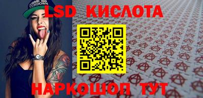 MDMA Новокубанск