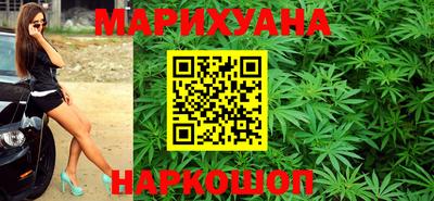 мефедрон Кингисепп