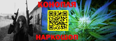 мефедрон Кингисепп
