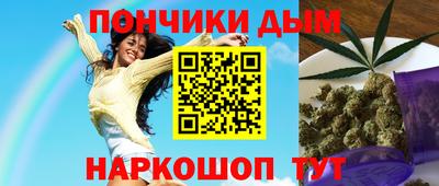 мефедрон Кингисепп