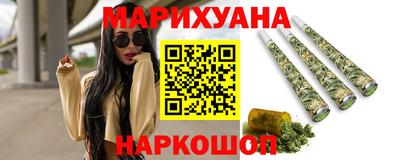 мефедрон Кингисепп