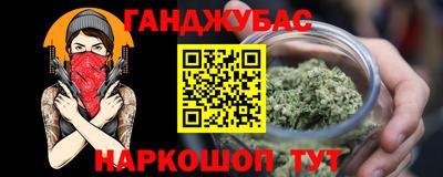 герыч Кинель