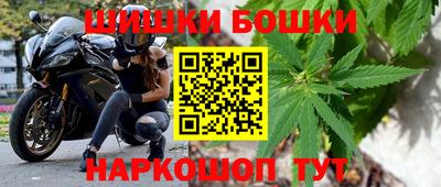 герыч Кинель