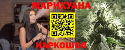 мефедрон Кингисепп