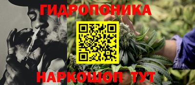 мефедрон Кингисепп