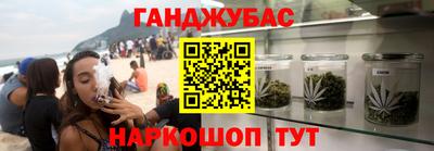 молекула духа Кимры