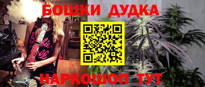 герыч Кинель