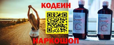 молекула духа Кимры