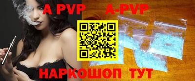 молекула духа Кимры