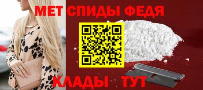 герыч Кинель