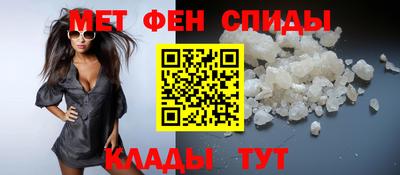 молекула духа Кимры