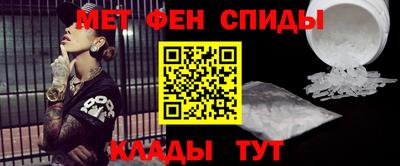 герыч Кинель