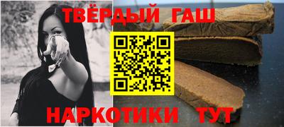 мефедрон Кингисепп