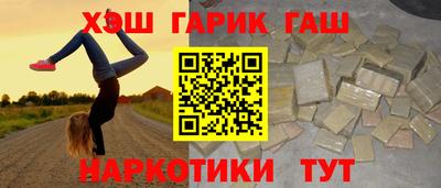 прущая мука Новодвинск