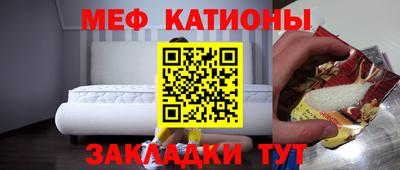 герыч Кинель